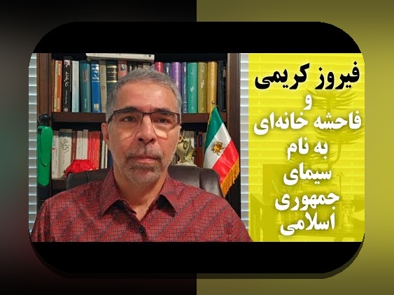 همه چیز درباره هات بت دانلود: راهنمای جامع برای کاربران سایت شرط بندی