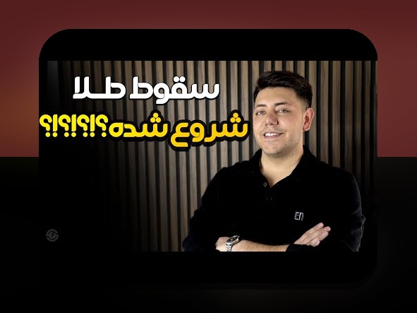 آشنایی با بهترین سایت بازی انفجار خارجی: راهنمایی برای علاقه‌مندان به شرط بندی آنلاین